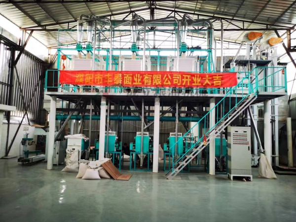 日產(chǎn)40噸小麥面粉設(shè)備生產(chǎn)線 日產(chǎn)40噸小麥面粉設(shè)備生產(chǎn)線